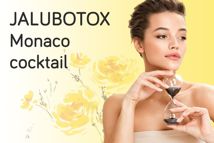 Jalubotox